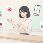 モアコンの支払い方法を徹底解説！手数料や注意点も紹介