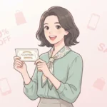 モアコンのクーポンはどこにある？入手方法や種類をわかりやすく解説